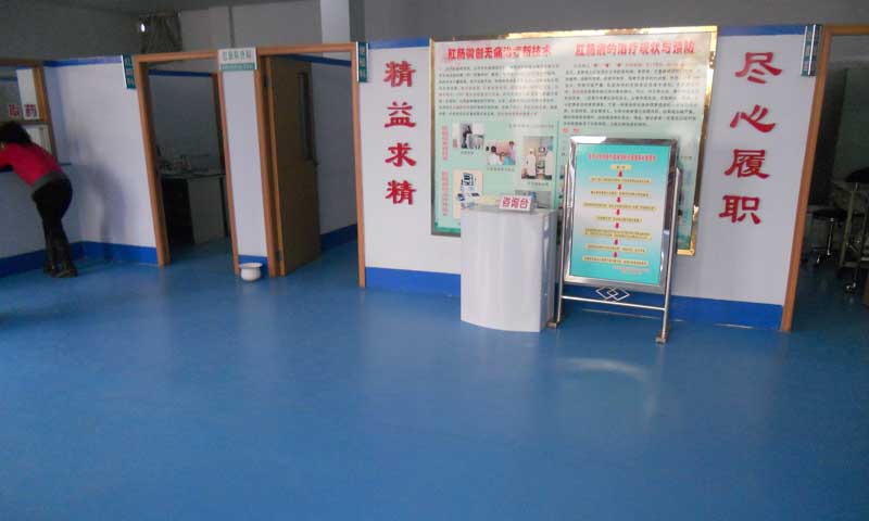 山西大同市肛腸病醫院草莓视频APP色版膠 山西大同市肛腸病醫院草莓视频APP色版膠