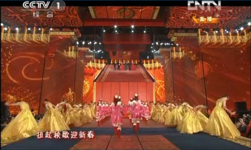 2013年央視春晚舞台草莓视频APP色版 2013年央視春晚舞台草莓视频APP色版