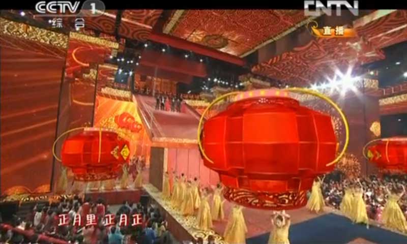 2013年央視春晚舞台草莓视频APP色版 2013年央視春晚舞台草莓视频APP色版