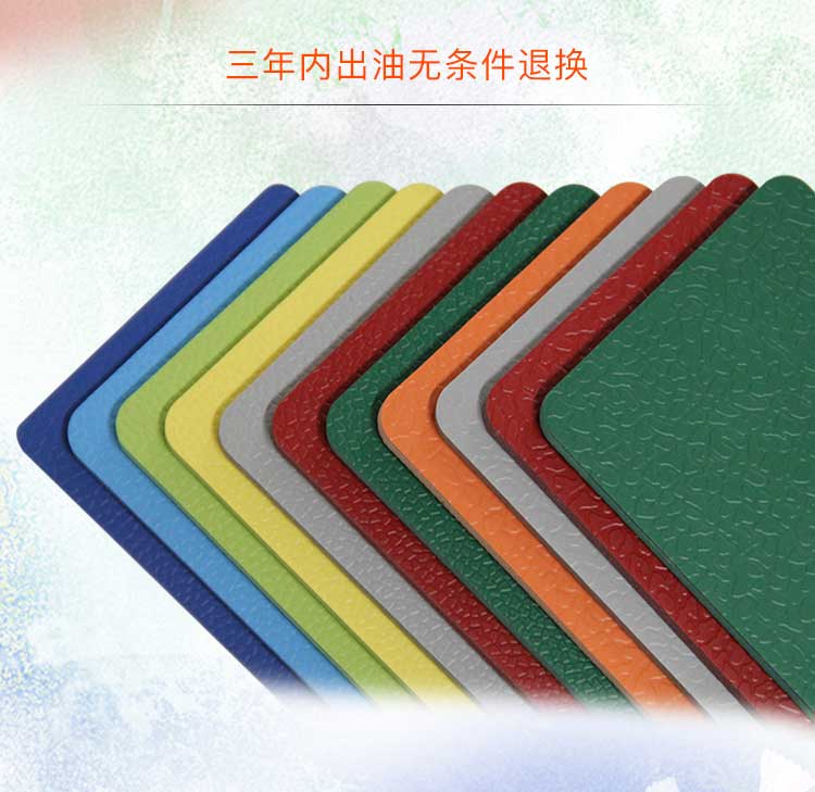 升級版幼兒園室外草莓视频APP色版_戶外草莓视频APP色版