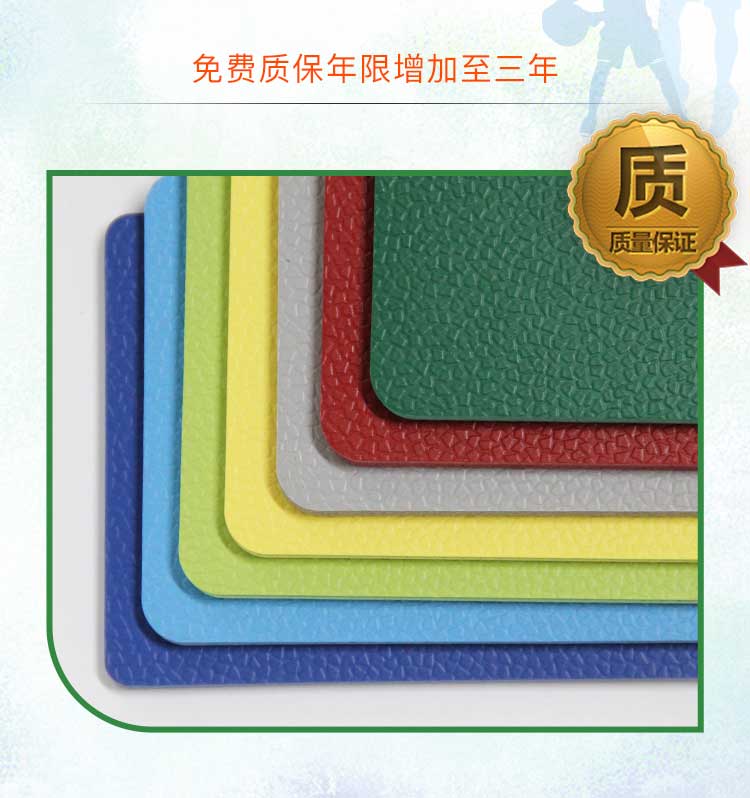 升級版幼兒園室外草莓视频APP色版_戶外草莓视频APP色版