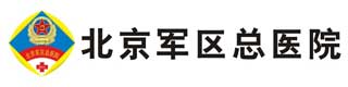 北京軍區總醫院塑膠草莓视频APP色版價格