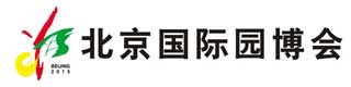 北京國際園博會pvc塑膠草莓视频APP色版價格